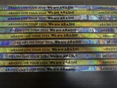 We are ARASHI 2026 銀テープ 銀色のサムネイル