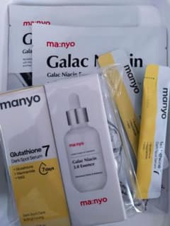 ma:nyo ガラクナイアシン セットのサムネイル