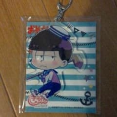 おそ松さん ふりむきゅん マリンアクリルキーホルダーのサムネイル