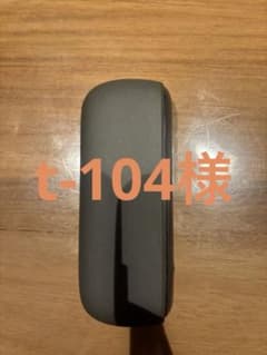 IQOSイルマ　グレー１点の出品のサムネイル