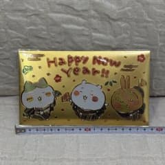 ちいかわ お正月 ポチ袋 めじるしアクセサリー キーホルダー うさぎ