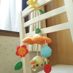 ちいちい様専用のサムネイル