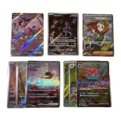 ポケモンカード151 リザードンex フシギバナex ナナミの手助け等のサムネイル