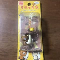 ご当地リラックマ ストラップのサムネイル