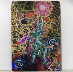 寺のすけ様お取置き ドラゴンボールヒーローズ メタルクウラ HJ2-40 巨大化のサムネイル
