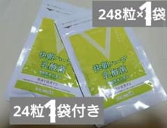 ヴェントゥーノ　快朝ハーブ乳酸菌 248粒入り 24粒入りのサムネイル