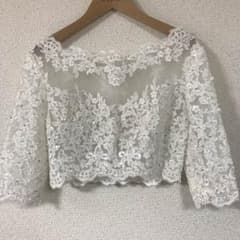 みじゅ様専用 ウェディングボレロ YNSのサムネイル