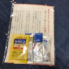 ⭐️限定⭐️ サントリー　セサミン　オメガ　ロコモア　ラクテクト　サンプル　試供品のサムネイル
