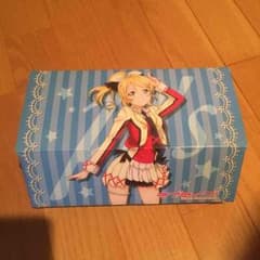 ラブライブ ストレージボックス 綾瀬絵里のサムネイル
