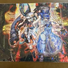 遊戯王 b2b プレマ - メルカリ
