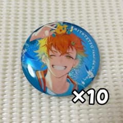 宇佐美リト RITOTETSU Seaside Holiday 缶バッジのサムネイル