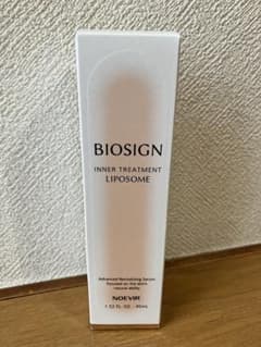 ノエビア バイオサイン インナートリートメント リポソーム 45ml