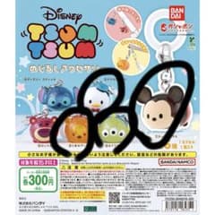 ツムツムめじるしアクセサリー　4種のサムネイル