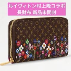 Louis Vuitton 2025 村上隆コラボ長財布 ◯ルイヴィトン LOUIS VUITTON 2025 村上隆コラボ 長財布 新品 - メルカリ