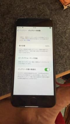Apple iPhone 7 32GB 本体のサムネイル