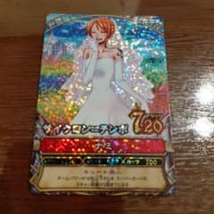 ワンピーベリーマッチ カードゲーム ナミ 花嫁カードのサムネイル