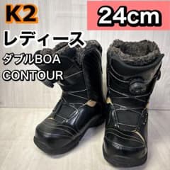 美品】K2 レディース ダブルBOA CONTORU 24cm - メルカリ