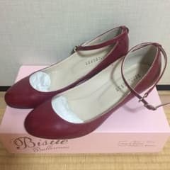 マッキントッシュ フィロソフィー エナメルパンプスLのサムネイル