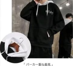 メンズパーカーのサムネイル