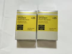 【未開封】VITATECT リアラスター ビタテクトVC +25 セラム 美容液