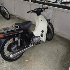 バーディー80のサムネイル