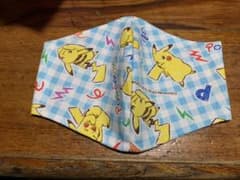 インナーマスク♪ ピカチュウ柄のサムネイル