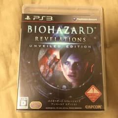 PS3専用ソフト バイオハザード リベレーションズ アンベールドエディションのサムネイル