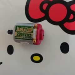 ミニ四駆  モーターのサムネイル