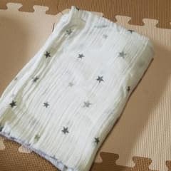 nino様専用のサムネイル
