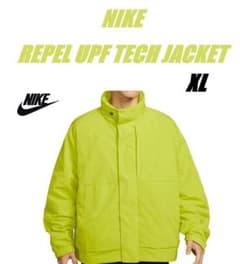 XL ナイキ レペル UPF テック ジャケット FZ0715-357 - メルカリ