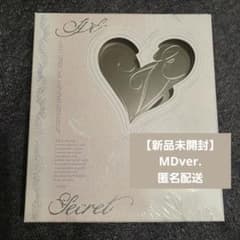 m26925290151_1.jpg?1756487899