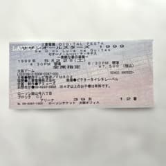 使用済】サザンオールスターズ 1999年ライブチケット半券 大阪ドーム