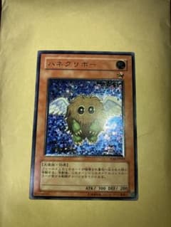 遊戯王 ハネクリボー レリーフのサムネイル
