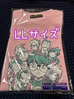 名探偵コナン 24時間テレビ チャリティーTシャツ ピンク　LLサイズのサムネイル