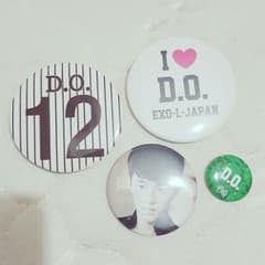 EXO D.O 缶バッチ（バラ売り不可）のサムネイル