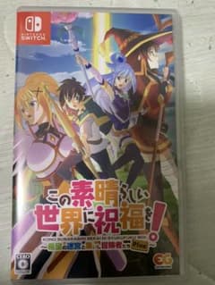 この素晴らしい世界に祝福を！~希望と迷宮と集いし冒険者たちPlus~のサムネイル
