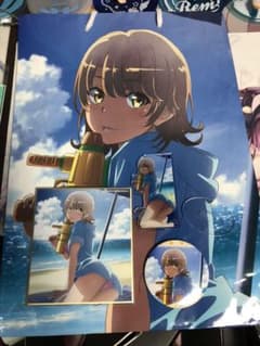 ドナート様専用のサムネイル