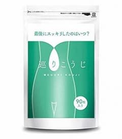 【新品・未開封】巡りこうじ  90粒×2個セットのサムネイル