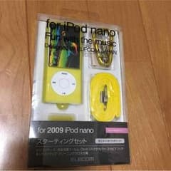 るう様専用  ipod nano 第5世代ケースのサムネイル