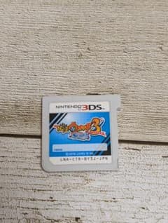 妖怪ウォッチ3スシ（ソフトのみ）のサムネイル