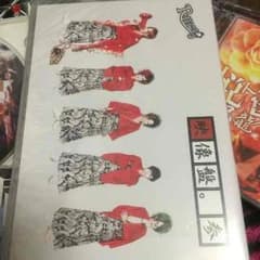 R指定 映像盤。参のサムネイル