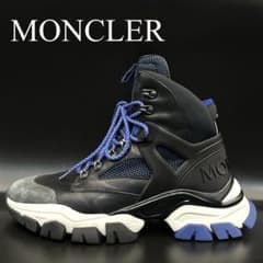 【極美品】モンクレール TRISTAN SCARPA ハイカットスニーカー 42