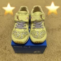 디즈니 프린세스 옐로우 스니커즈 16.0cm