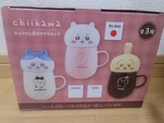 【早い者勝ち！】ちいかわ 蓋付きマグカップ　ピンク&ホワイトのサムネイル