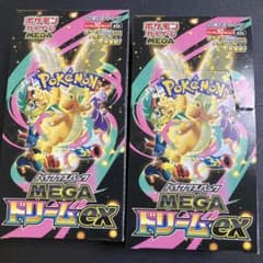 MEGAドリームex 2box シュリンク無しペリペリ有 - メルカリ