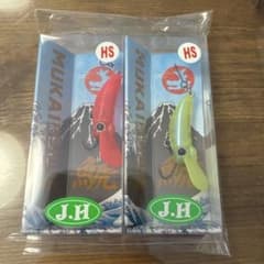 鯱　28HS 3.8g J.H. グローン　芝桜グローのサムネイル
