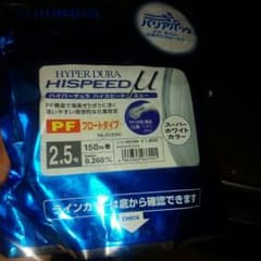 釣り糸 ハイパーデュラハイスピードミューのサムネイル