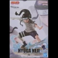 NARUTO ナルト Memorable Saga 日向ネジ