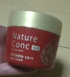 ネイチヤーコンク薬用リンクルケアジェルクリームシワ改善✕美白