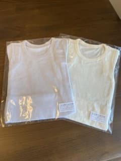 【新品】半袖Tシャツ肌着80  2着セットのサムネイル